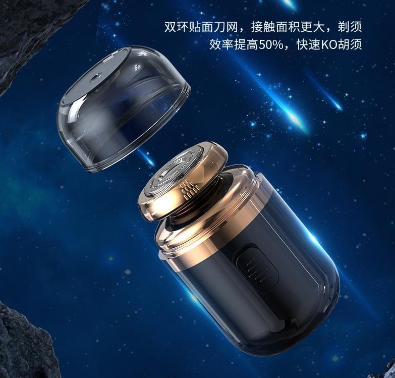 USB Rechargeable Mini Shave Pocket Portable Electric Shaver Hair Razor